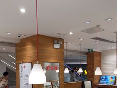 -JINS (上海虹桥南丰城店)