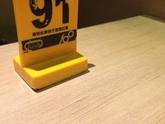 -大家乐(广州白云三元里2店)
