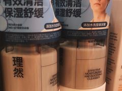 -Olé精品超市(新世界新丸中心店)