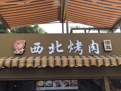 -宝龙广场(福州台江店)