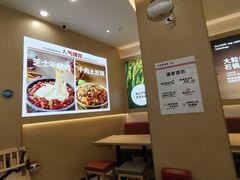 -小木屋拌饭(西安万象天地店)
