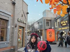 -龙湖星悦荟(颐和店)