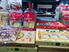 -上海梨膏糖商店(豫园商城店)