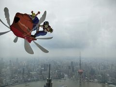 -上海环球金融中心云端足球盛典