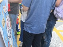 -达美乐比萨(留仙大道店)