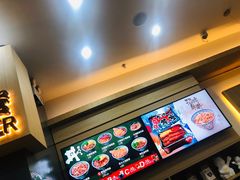 -吉野家(成都时代奥莱店)