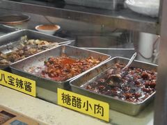 -玉华饮食店(茅台路店)