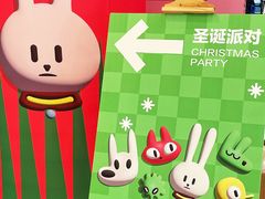 -凯德广场(西城店)
