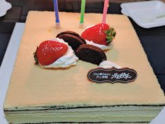 -开心草帽(张村店)