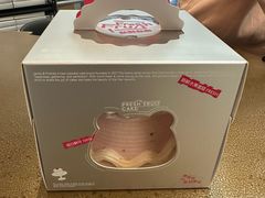 -静宜和她的朋友(星海广场店)