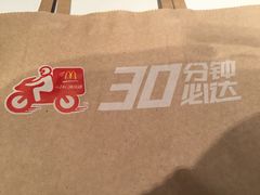 -麦当劳(健德桥得来速店)