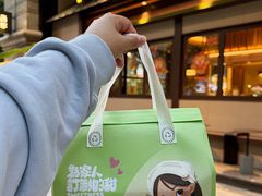 -小西家作(富力爱丁堡店)