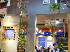 大堂-鑫日千里马朝鲜族小馆(总店)