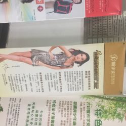 点击看大图 唯伊美专业女子瘦身连锁机构(徐汇店)-唯伊美塑身美养连锁