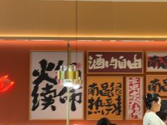 -热辣宗师·串串火锅(万达金街店)