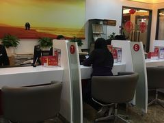 -招商银行(新时代支行)