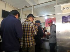 -丁记面馆(凤凰店)