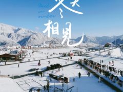 -西岭雪山大飞水景区