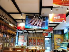 -华府九号海鲜烧烤大排档(龙域店)