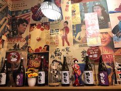 -桃太郎创作料理(大坪店)