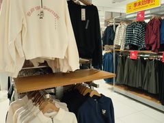 -鹿岛生活(熙地港店)