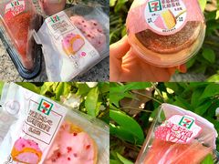 -711便利店(南海玫瑰园7084店)