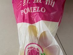 -Olé精品超市(新世界新丸中心店)