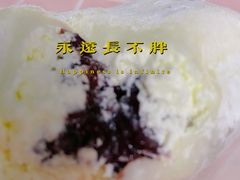 -李大牛和刘大力手作甜品(凯德店)