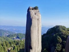 -太姥山风景名胜区