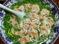 牛肉馄炖-老新隆牛肉锅贴(新街口店)