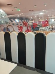 -奈尔宝·儿童乐园·亲子餐厅(前滩店)