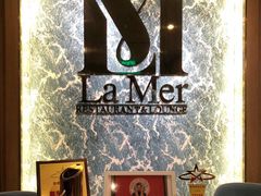 -La Mer Restaurant & Lounge