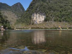 -靖西鹅泉风景区