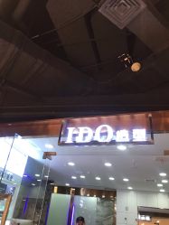 -YDO SALON