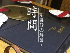 北门涮肉(南锣鼓巷)-北门涮肉·铜锅涮肉(南锣鼓巷店)