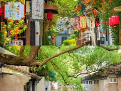 -兰亭风景区