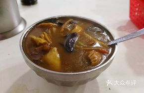 Old Yang's Premium Hu La Soup