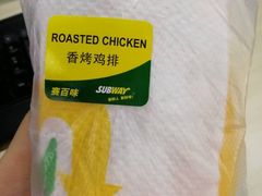 -赛百味SUBWAY(金宝汇店)