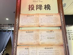 -酒阳蒸经小酒馆(解放碑店)