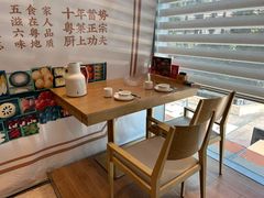 -粤集·手工粤菜(皇庭广场店)