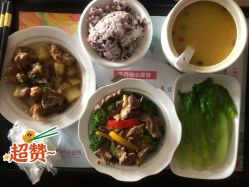 -熹月国际月子会所(天河店)