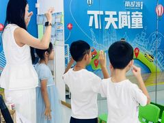 -蓝话筒·少儿成人演讲口才·主持朗诵·戏剧表演(大华第一坊店)