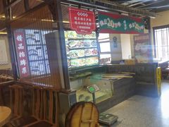 -咱屯子铁锅炖直营店(保利店)
