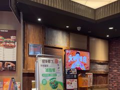 -汉堡王(嘉定宝龙城市广场)