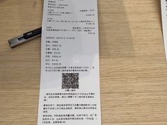 -DJI大疆(福州万象城授权体验店)