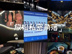 -索拉古贝(义乌北苑店)