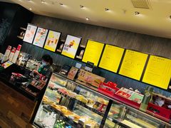 -星巴克(镇江苏宁广场6F店)