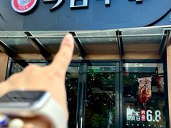 -今日牛事潮汕鲜牛肉火锅(瑞金店)