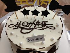 -Dark Horse·黑马蛋糕·低脂·低糖淡奶(金匙望湖大厦店)