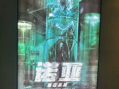 -屋有岛沉浸游戏旗舰店(中山公园店)